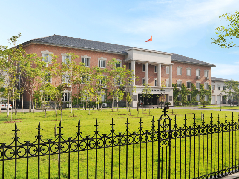 河南九游官方端网页版登录入口集团总部办公楼