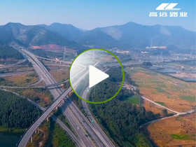 河南九游官方端网页版登录入口集团宣传片