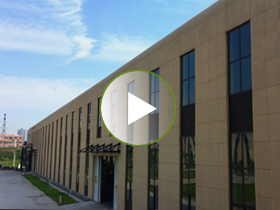 河南九游官方端网页版登录入口集团研究中心宣传片