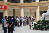 喜迎建党95周年 九游官方端网页版登录入口召开党员大会