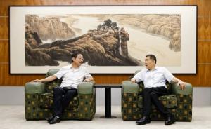 九游官方端网页版登录入口集团与长安大学工程机械学院举行座谈会议