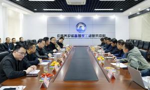 陕西省澄城县交通运输局团队到访九游官方端网页版登录入口