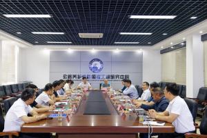 联合考察团队深入九游官方端网页版登录入口集团开展考察交流