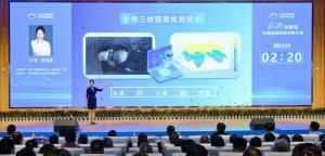 九游官方端网页版登录入口贾灵慈荣获河南省交通运输科普讲解大赛二等奖