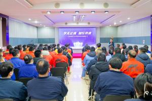 “学无止境 知行并进”- 九游官方端网页版登录入口开展岗位技能培训