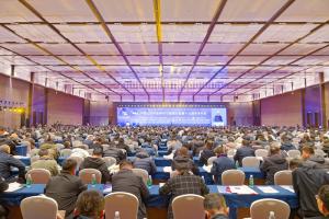 引领养护创新，九游官方端网页版登录入口前沿科技成果闪耀行业学术年会